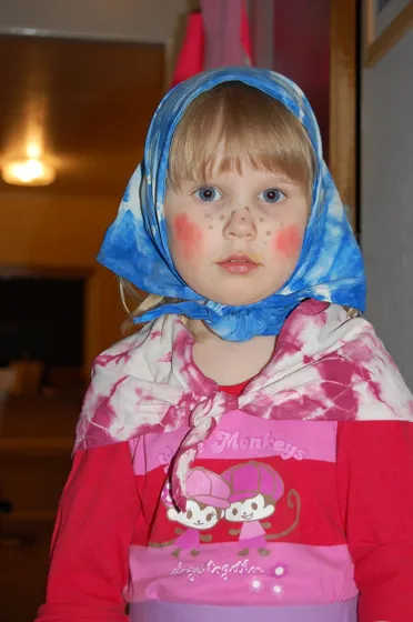 A photograph from our family diary